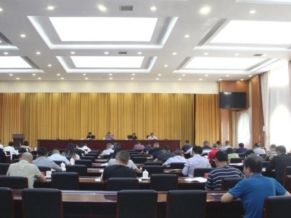 黔南州發(fā)展電子商務(wù)助推優(yōu)質(zhì)特色產(chǎn)品銷售推進(jìn)會(huì)在都勻召開(kāi)