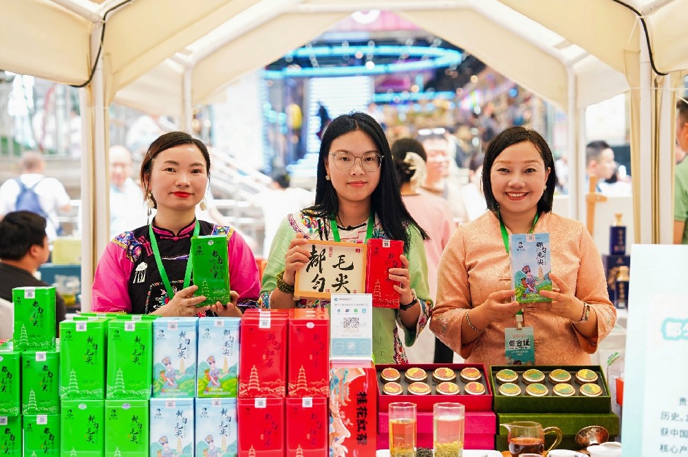 蒙阿妹茶葉亮相重慶，都勻茶香引爆山城熱潮！