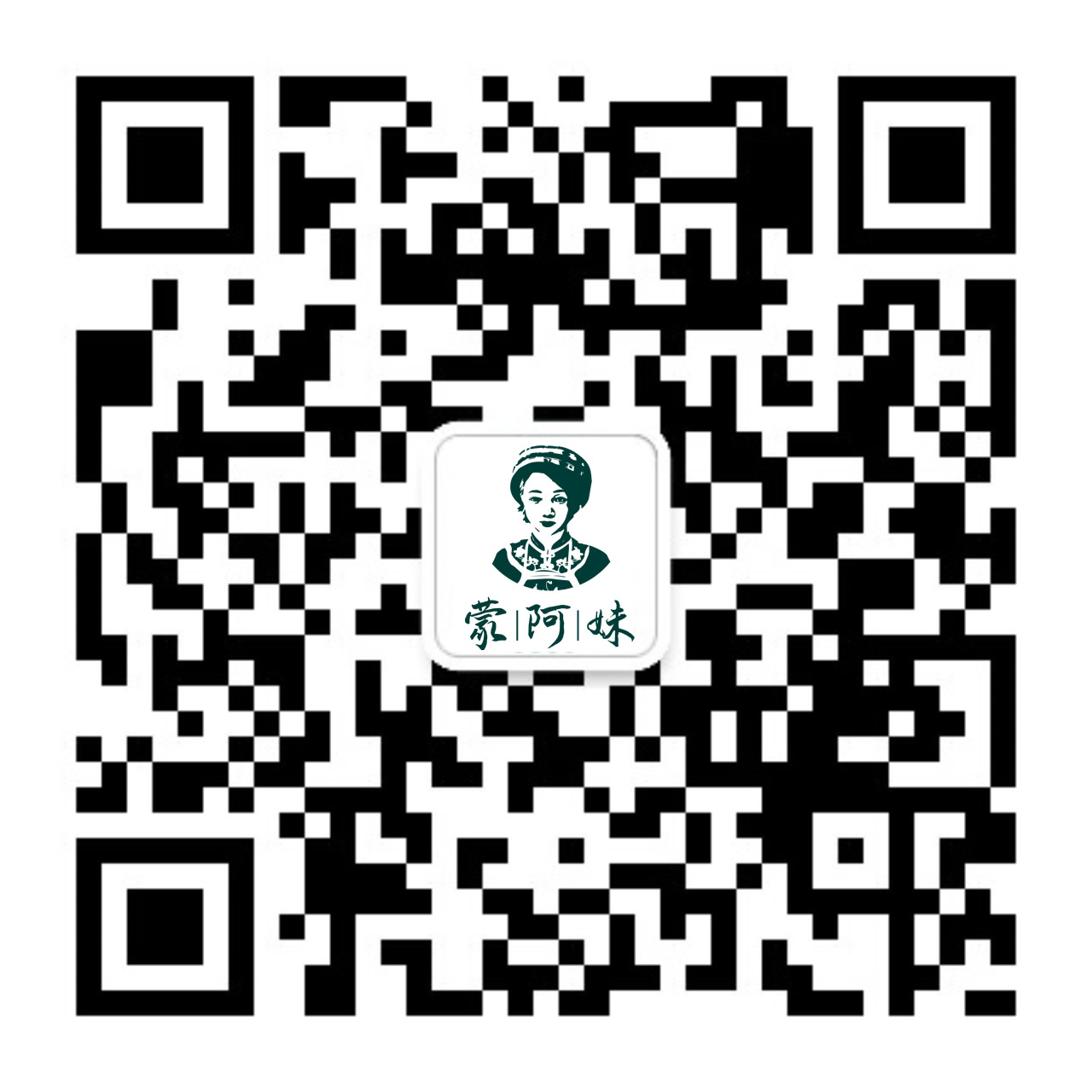 qrcode_for_gh_294c9994e616_1280.jpg